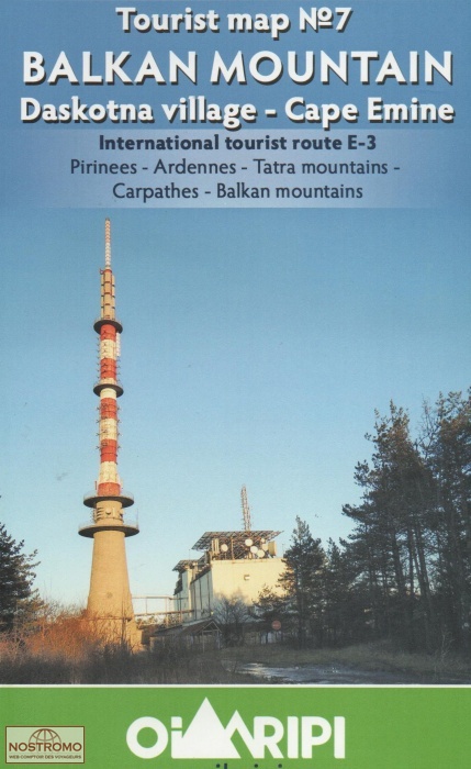 7 - GR E3 (BULGARIE) | carte de randonnée Oilaripi