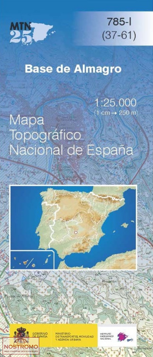 785-1 BASE DE ALMAGRO | carte topographique CNIG