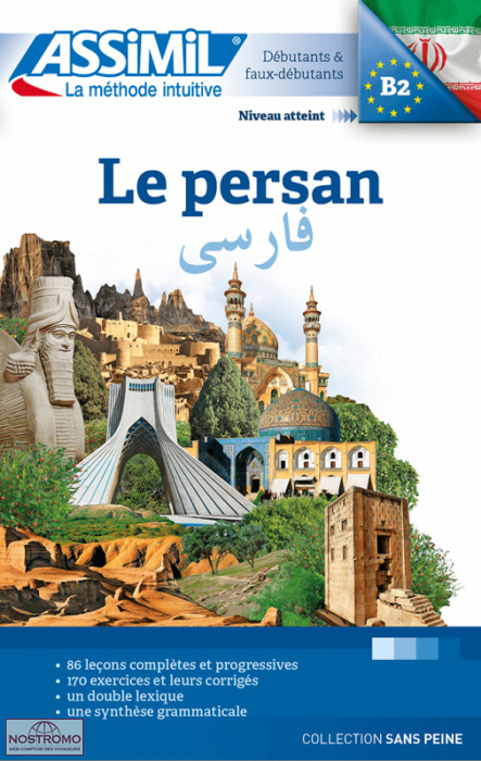 PERSAN | méthode de langues Assimil