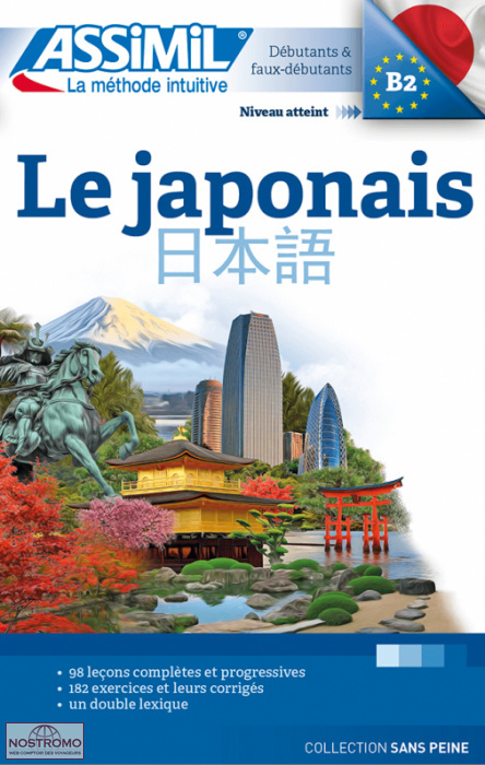 JAPONAIS | méthode de langues Assimil