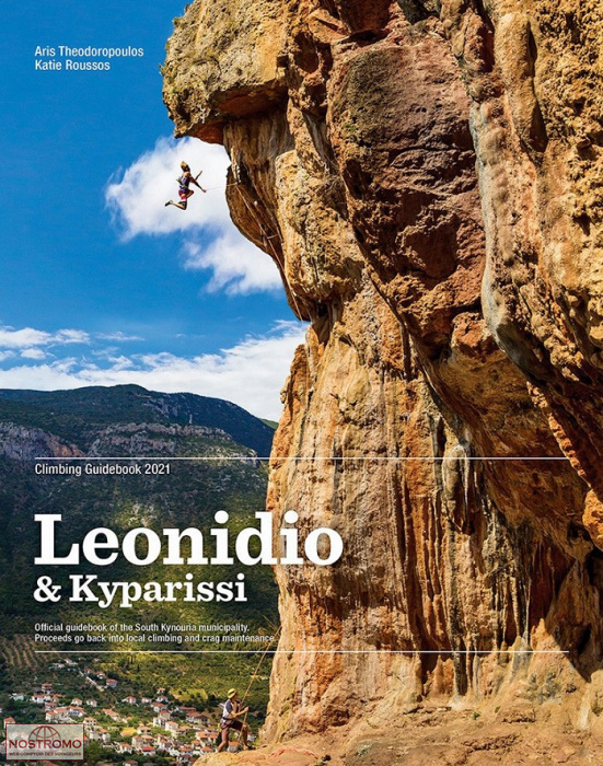 LEONIDIO & KYPARISSI | guide d'escalade Terrain