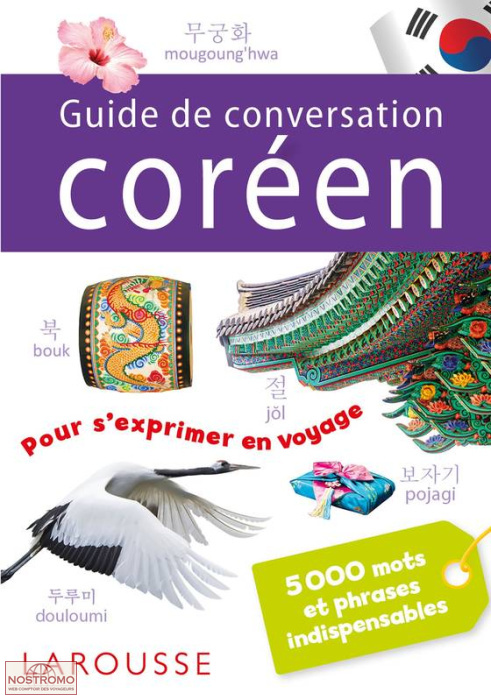 CORÉEN | guide de conversation Larousse