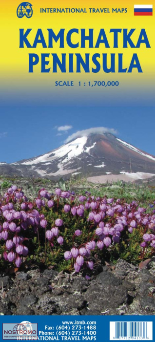 KAMCHATKA ET EXTRÊME-ORIENT RUSSE | carte touristique ITMB