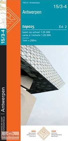 15/3-4 ANTWERPEN | NGI/IGN topographical map