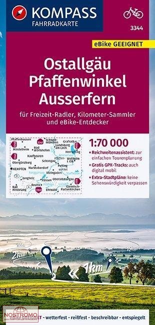 3344 OSTALLGÄU - PFAFFENWINKEL - AUSSERFERN | Kompass cycling map