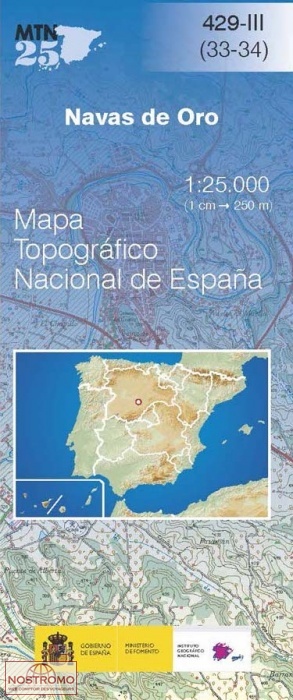 429-3 NAVAS DE ORO | carte topographique CNIG
