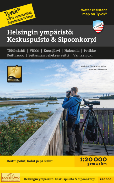 HELSINGIN YMPÄRISTÖ: KESKUSPUISTO & SIPOONKORPI | Calazo hiking map