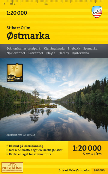 ØSTMARKA | Calazo hiking map