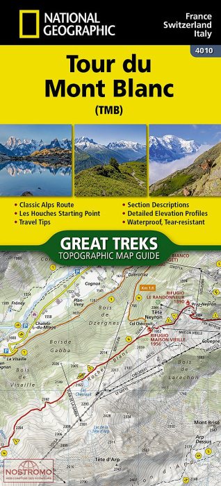 TOUR DU MONT BLANC | National Geographic hiking mapguide