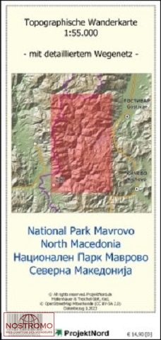 MAVROVO NATIONAL PARK | Projektnord topographic map