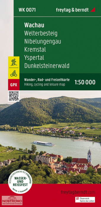 WK0071 WACHAU | Freytag & Berndt hiking map