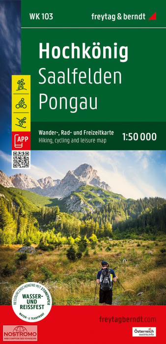 WK103 HOCHKÖNIG | Freytag & Berndt hiking map