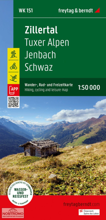 WK151 ZILLERTAL | Freytag & Berndt hiking map