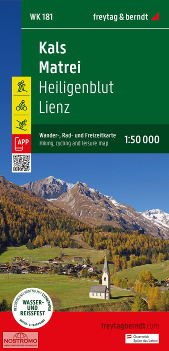 WK181 KALS - MATREI | Freytag & Berndt hiking map
