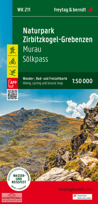 WK211 NATURPARK ZIRBITZKOGEL-GREBENZEN | Freytag & Berndt hiking map