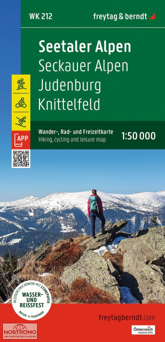 WK212 SEETALER ALPEN | Freytag & Berndt hiking map