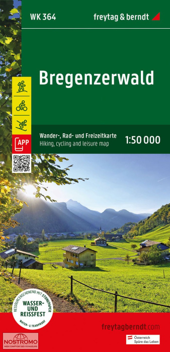 WK364 BREGENZERWALD | Freytag & Berndt hiking map