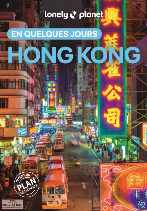 HONG KONG | Lonely Planet travel guide