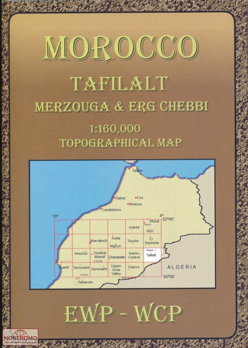 TAFILALT - MERZOUGA - ERG CHEBBI | carte topographique EWP