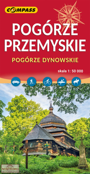POGÓRZE PRZEMYSKIE - POGÓRZE DYNOWSKIE | carte de randonnée Compass