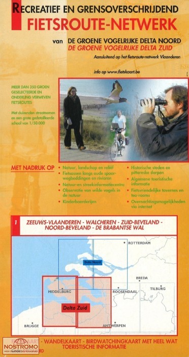 10 DELTA SOUTH | Sportoena cycling map