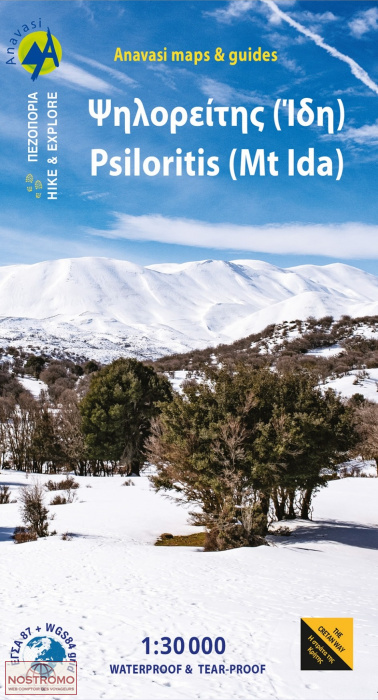 11.14 PSILORITIS (MOUNT IDA) | Anavasi hiking map