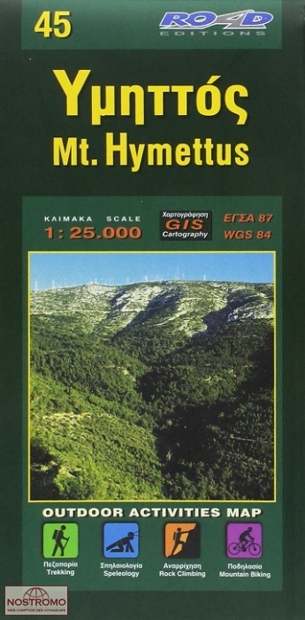 45 MONT HYMETTE | carte de randonnée Road