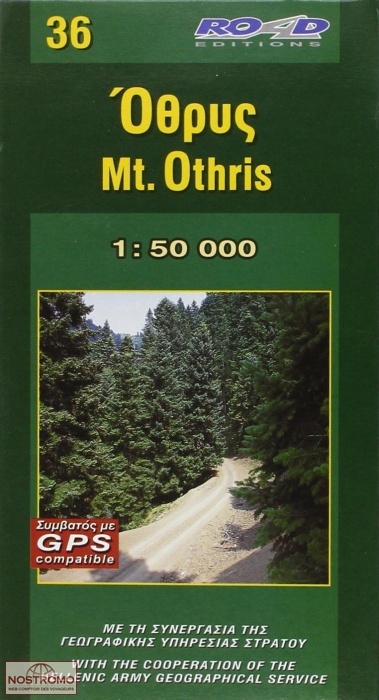 36 MT. OTHRIS | carte de randonnée Road