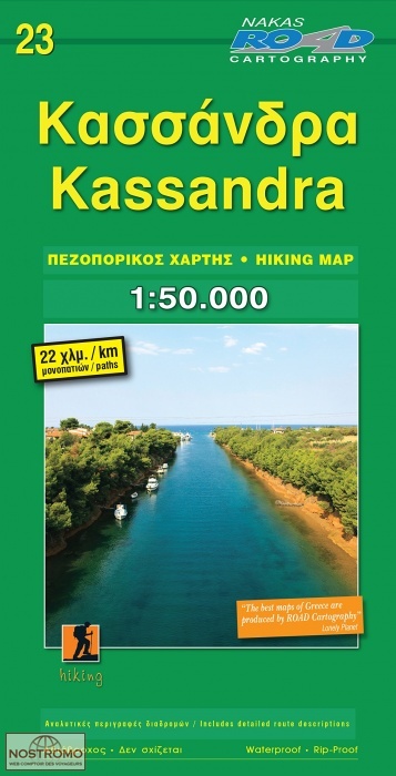 23 KASSANDRA | carte de randonnée Road