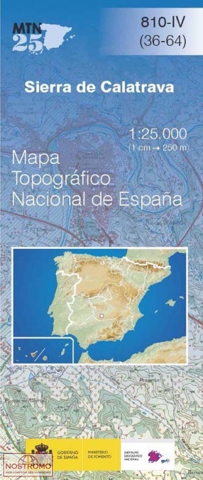 810-4 SIERRA DE CALATRAVA | carte topographique CNIG