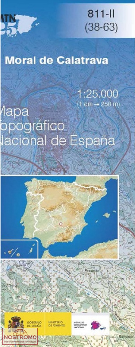 811-2 MORAL DE CALATRAVA | carte topographique CNIG