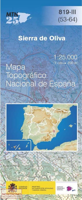 819-3 SIERRA DE OLIVA | carte topographique CNIG
