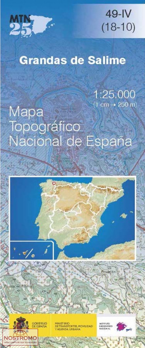 049-4 GRANDAS DE SALIME | carte topographique CNIG