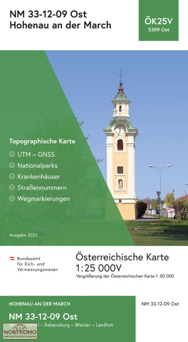 5309-OST HOHENAU AN DER MARCH | BEV topographical map