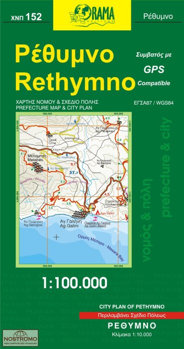 152 RETHYMNO | Orama road map