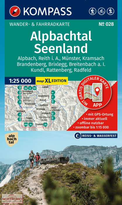 ALPBACHTAL SEENLAND 028 | Kompass hiking map
