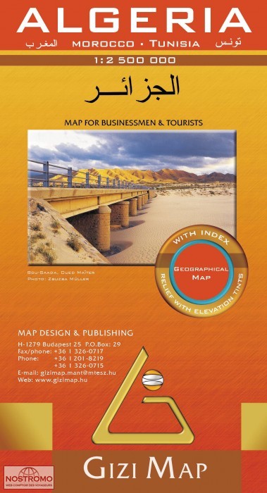 ALGERIA | Gizi Map travel map