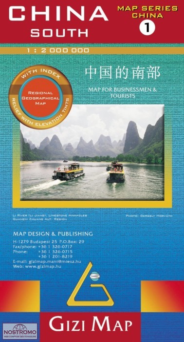 CHINA SOUTH 1 | Gizi Map travel map