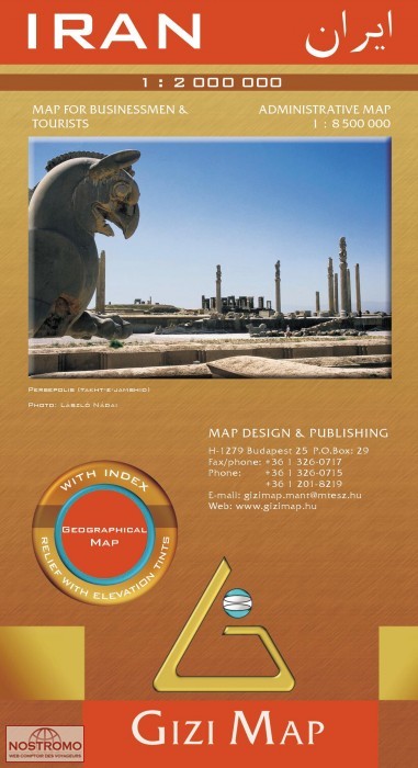 IRAN | carte touristique Gizi Map
