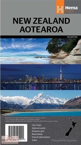 NOUVELLE-ZÉLANDE - AOTEAROA | carte routière Hema