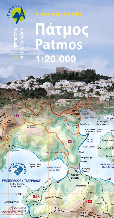 PATMOS 10.39 | Anavasi hiking map