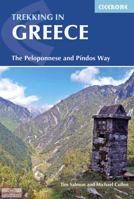 GREECE - THE PELOPONNESE AND PINDOS WAY | guide de randonnée Cicerone