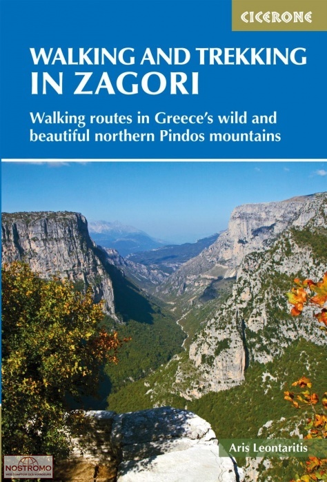 ZAGORI | guide de randonnée Cicerone