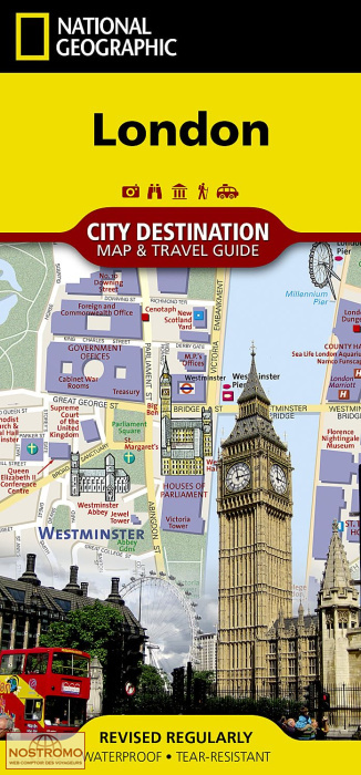 LONDON | National Geographic street map
