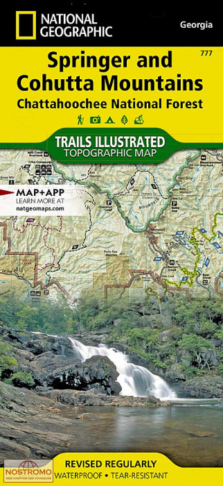 SPRINGER & COHUTTA MOUNTAINS | National Geographic hiking map