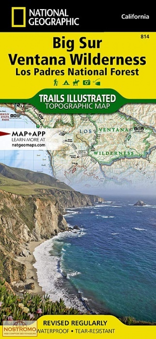 BIG SUR - VENTANA WILDERNESS | National Geographic hiking map