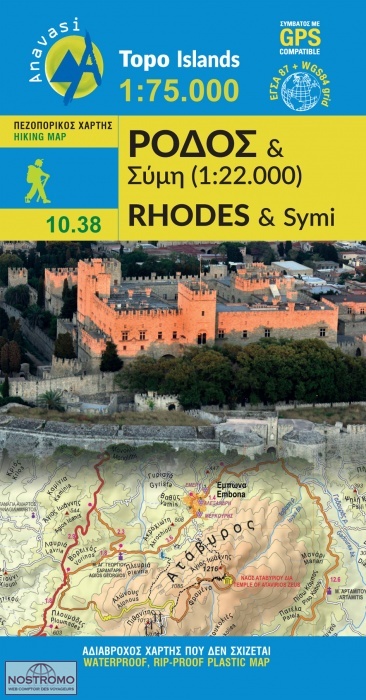 RHODES - SYMI 10.38 | Anavasi hiking map
