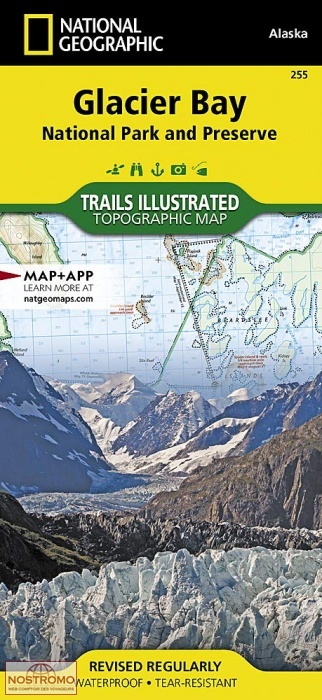 GLACIER BAY | National Geographic hiking map