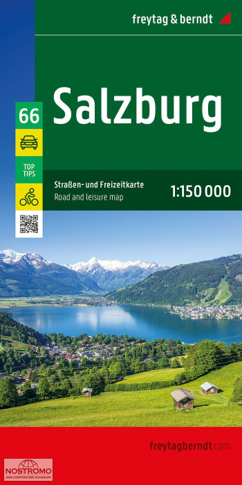 SALZBOURG | carte touristique Freytag & Berndt