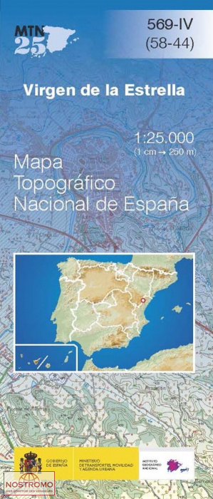 569-4 VIRGEN DE LA ESTRELLA | carte topographique CNIG